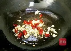 Illustration of how to make stir-fried green beans 7