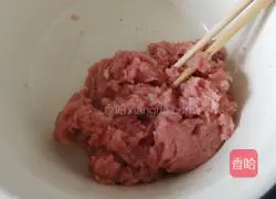 Illustration of how to make Bayu Dumplings 2