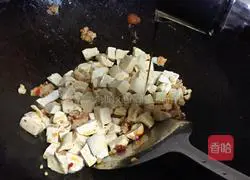 Illustration of Mapo Tofu Recipe 5