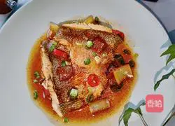 Illustration of how to make celery seabass 13