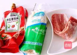 Enoki mushroom bacon roll recipe illustration 1