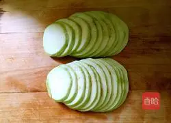 Illustration of how to make pan-fried eggplant slices 3