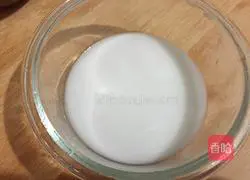 Illustration of how to steam eggplant 9