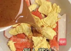Illustration of how to make crab-flavored eggs 5