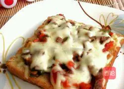 Illustration of how to make pan mini pizza 13