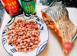 Illustration of how to cook salted fish and roasted peanuts 1