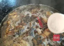 Illustration of how to make fresh mackerel 14