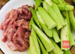 Illustration of how to make fried shredded pork with okra 2