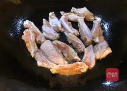 Illustration of how to make tomato sauce chicken wings 5