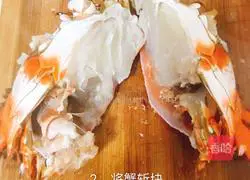 Illustration of how to stir-fry tiger crab 3