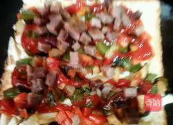 Illustration of how to make pan mini pizza 9