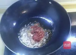 Illustration of how to make spicy boiled fish with Sichuan flavor 9