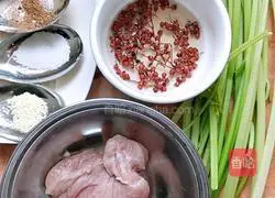 Illustration of how to make steamed celery with minced meat 1