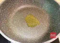 Illustration of how to make cod with lemon and tomato sauce 10