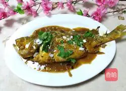 Illustration of how to make soy-flavored yellow croaker 10