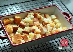 Crispy fried fresh milk Illustration of how to do it 1