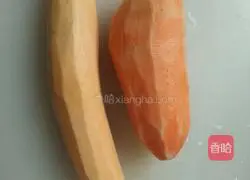 Illustration of how to make sweet potato meatballs 1