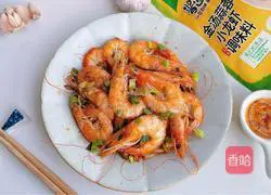 Illustration of how to make garlic-flavored shrimps 11