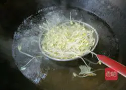 Boiled fish - JIARU's recipe illustration 6