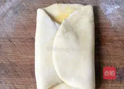 Apple pie recipe illustration 7