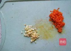Illustration of how to make minced meat and yam 2