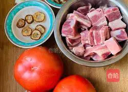 Illustration of how to make tomato beef brisket 1