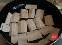 Vegetarian twice-cooked pork recipe illustration 7