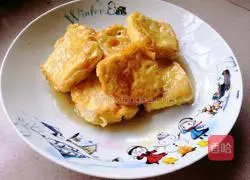 Illustration of how to make pan-fried golden tofu 12