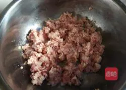 Illustration of how to make fried eggplant boxes 2