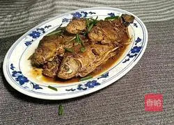 Illustration of how to make spicy crucian carp 9