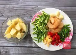 Illustration of how to cook duck with sour radish 2