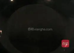 Illustration of home version of spicy beer duck 7