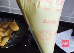 Illustration of how to make tiramisu 14