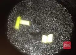 Illustration of how to cook fish with fresh pepper 4