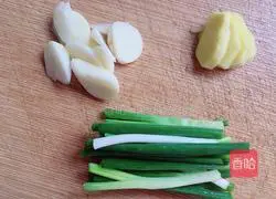 Illustration of how to make pan-fried chicken wings 2