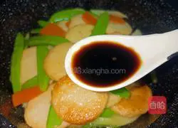 Illustration of making snow peas and cuttlefish cakes 7