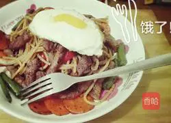 Black Pepper Beef Fillet Pasta Recipe Illustration 8