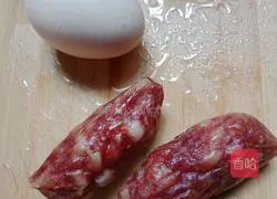 # Steamed Vegetables# Sausage and Steamed Eggs Recipe Illustration 2