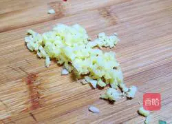 Illustration of how to make steamed shrimp with garlic vermicelli 8