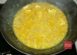 Crab Roast Tofu Pot Recipe Illustration 6