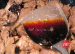 Home version of spicy beer Illustration of how to cook duck 10