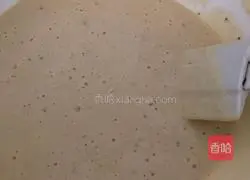 Yoghurt Banana Muffins Recipe Illustration 2