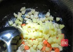 Curry chicken Illustration of how to make rice 5