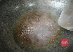 Illustration of how to cook sea cucumber with green onions 13