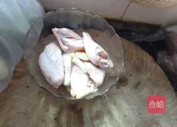 How to make Royal Concubine Chicken Wings Illustration 1