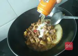 Hunan Beer Duck Recipe Illustration 6