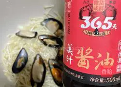 Mussels and Braised Enoki Mushrooms Illustration of how to do it 6