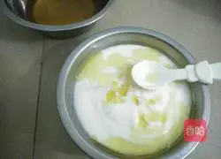 QQ Sugar Mousse Cake Recipe Illustration 5