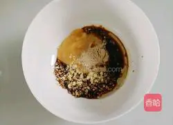 Garlic Honey Chicken Wings Recipe Illustration 3