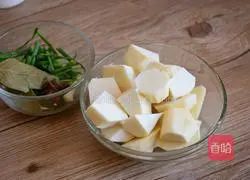 Braised taro ribs Illustration of how to do it 2